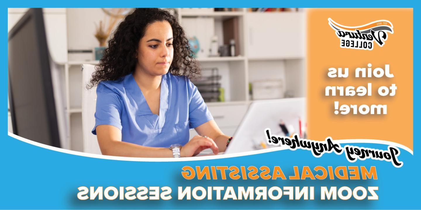 Medical Assisting worker on laptop